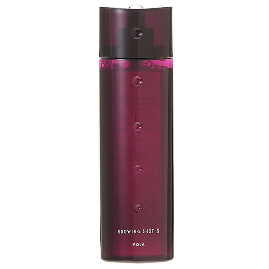 ポーラ POLA グローイング ショット エス 200mL  【医薬部外品】【返品不可商品】 （マルチカラー） マルチカラー