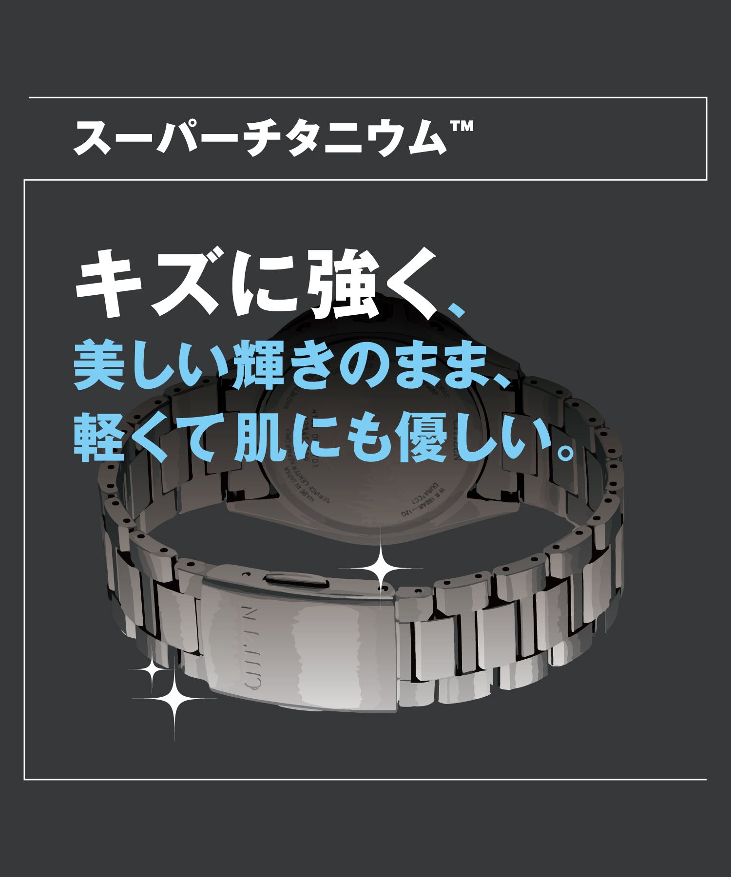 專業大師 PROMASTER PROMASTER 專業大師 機械潛水錶200m 黑色