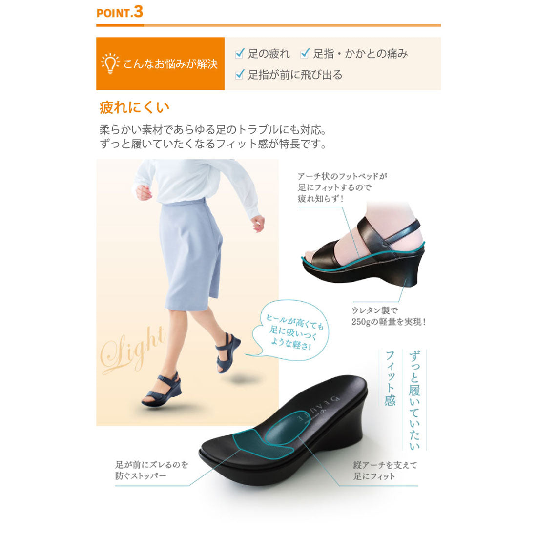 ピュアウォーカー pure walker オフィスサンダル ナースサンダル つっかけ ベルト レディース 仕事 オフィス pure walker BEAUTE ボーテ 2way O脚防止 （5502(