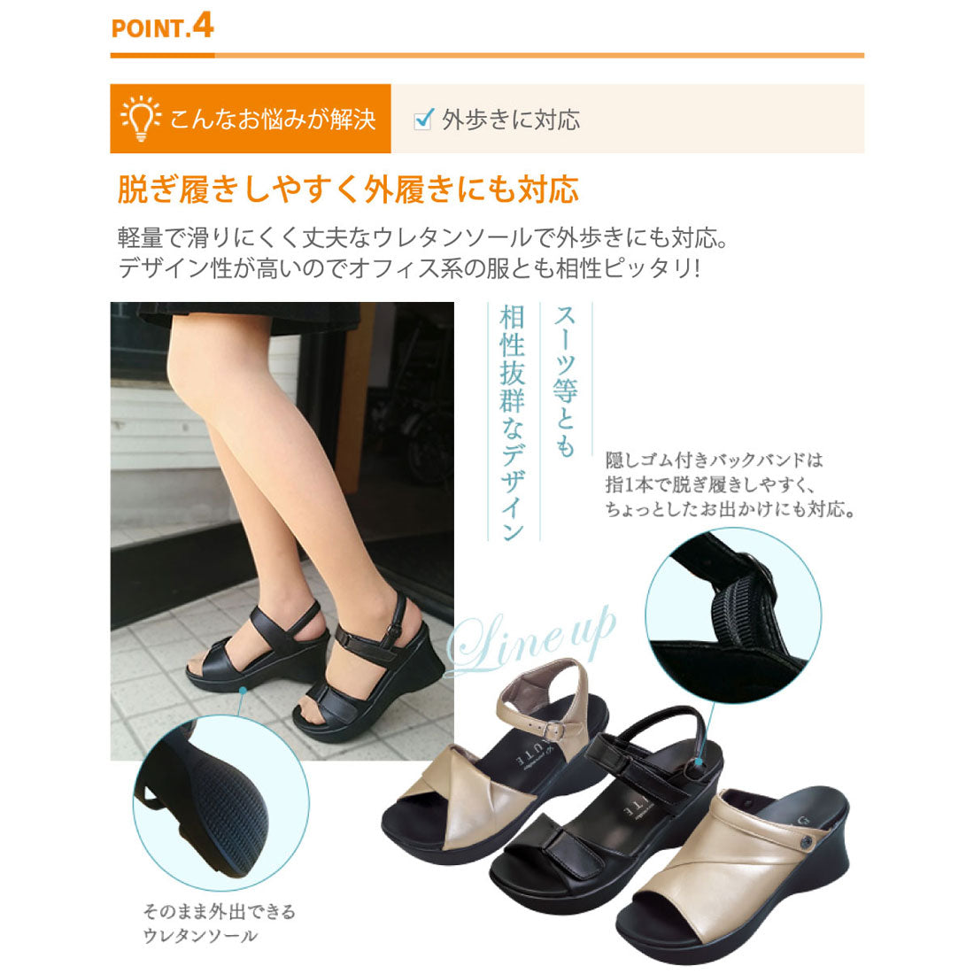 ピュアウォーカー pure walker オフィスサンダル ナースサンダル つっかけ ベルト レディース 仕事 オフィス pure walker BEAUTE ボーテ 2way O脚防止 （5502(
