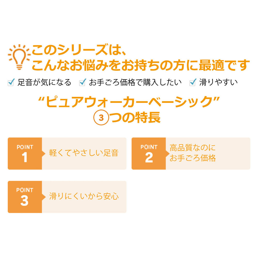 ピュアウォーカー pure walker ナース サンダル ナースサンダル ナースシューズ オフィスサンダル シューズ 疲れない 静音 厚底 レディース ベーシック 7602 SS S M L LL