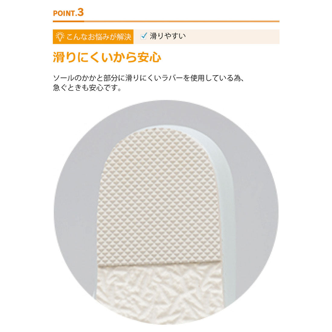 ピュアウォーカー pure walker ナース サンダル ナースサンダル ナースシューズ オフィスサンダル シューズ 疲れない 静音 厚底 レディース ベーシック 7602 SS S M L LL