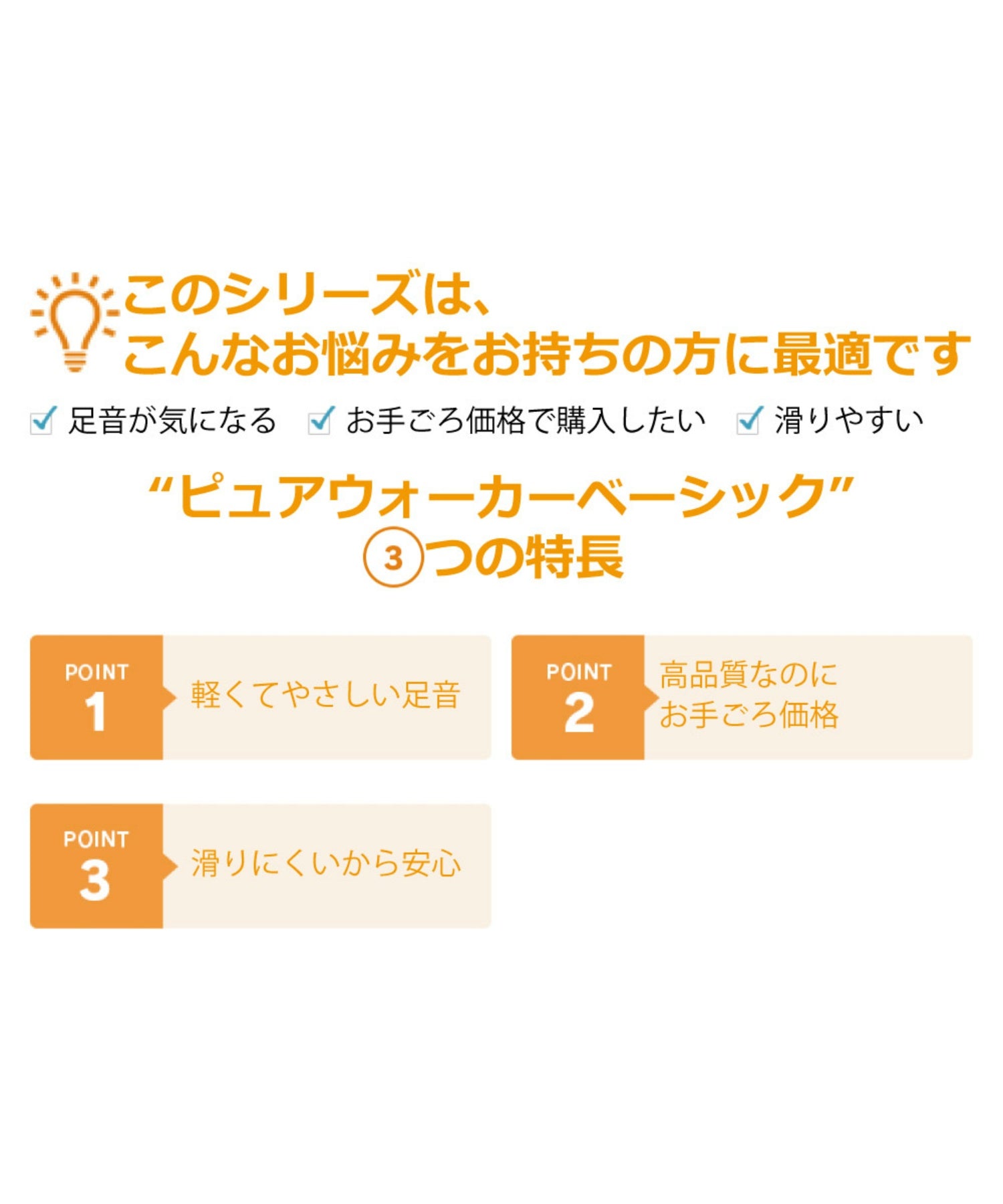 ピュアウォーカー pure walker ナースサンダル サンダル ナースシューズ レディース オフィスサンダル オフィス 医療 会社 室内履き pure walker ベーシック 7601 （ブラッ