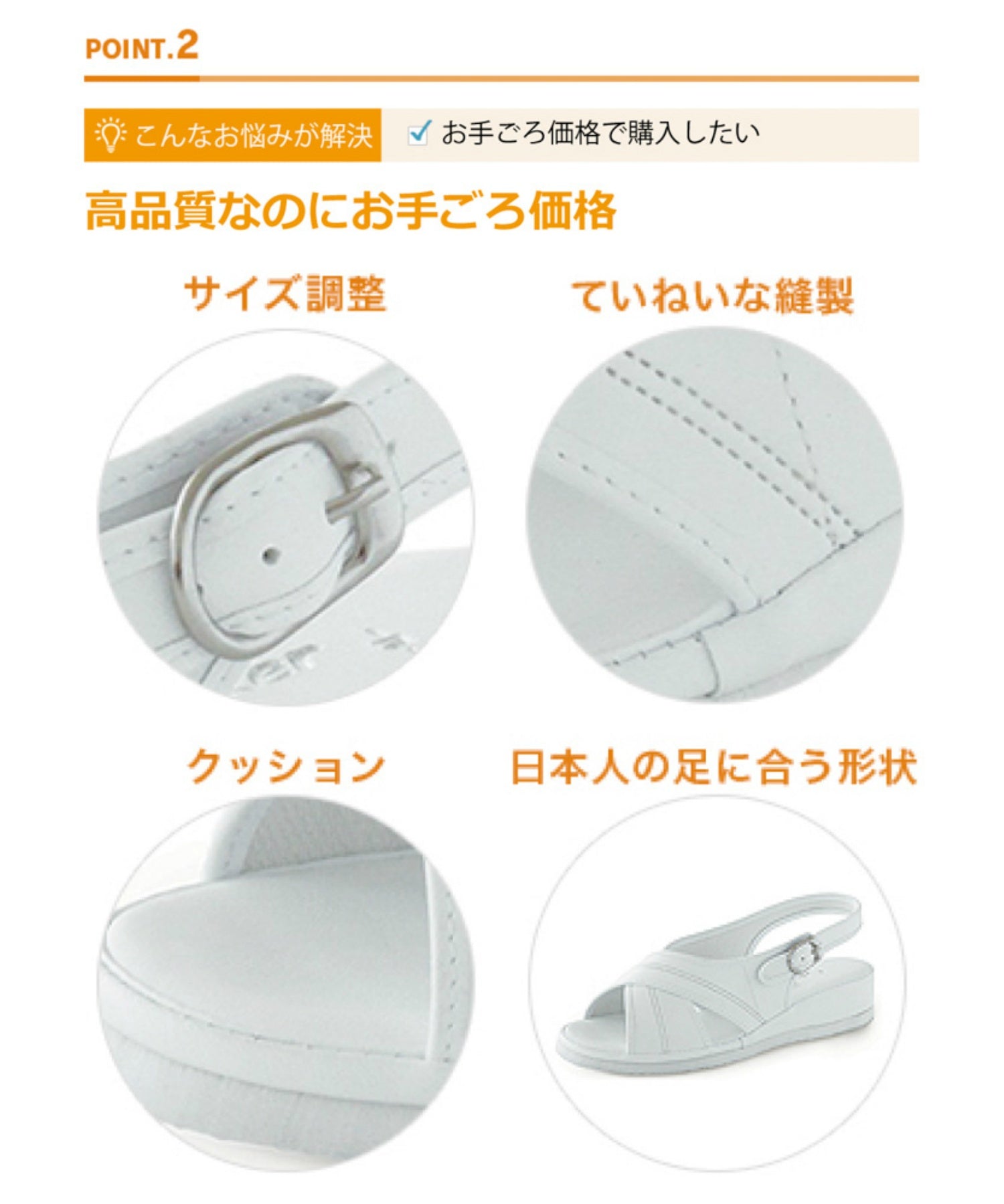 ピュアウォーカー pure walker ナースサンダル サンダル ナースシューズ レディース オフィスサンダル オフィス 医療 会社 室内履き pure walker ベーシック 7601 （ブラッ