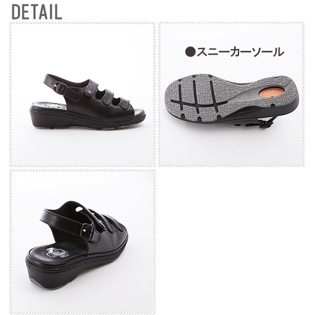 ピュアウォーカー pure walker PW8501 8503 8504 8505