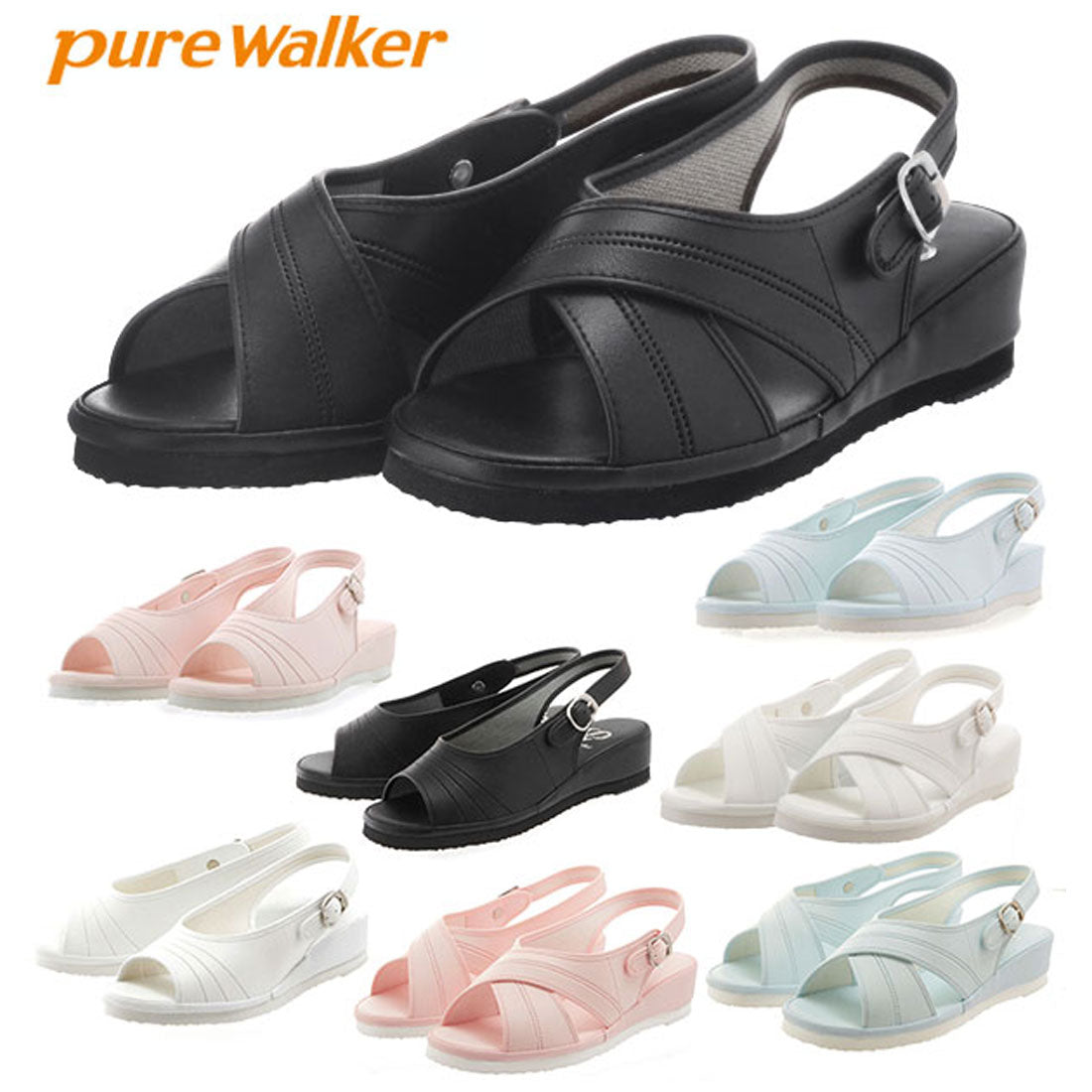 Pure Walker BASIC
