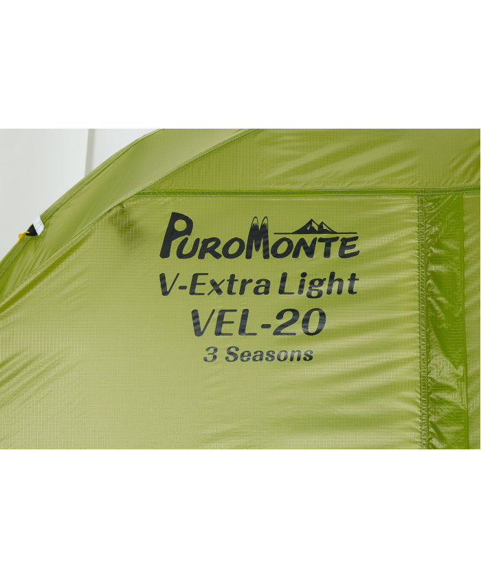 プロモンテ PUROMONTE アウトドア 超軽量ダブルウォールテント 2 人用  VEL203S （ライトグリーン） ライトグリーン