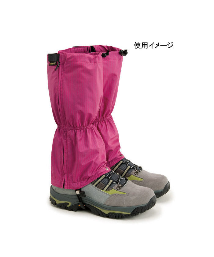 PUROMONTE PUROMONTE PUROMONTE Outdoor Gore-Tex Gradient Leg Spats Women