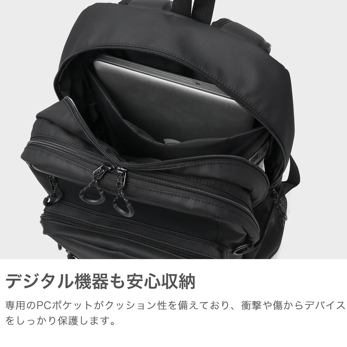 プーマ PUMA リュック メンズ レディース 大容量 通学 おしゃれ ブランド カジュアル 軽量 軽い バックパック 女子 男子 中学生 高校生 大学生 撥水 ヘリオス デイパック J20355 （ブラック） ブラック