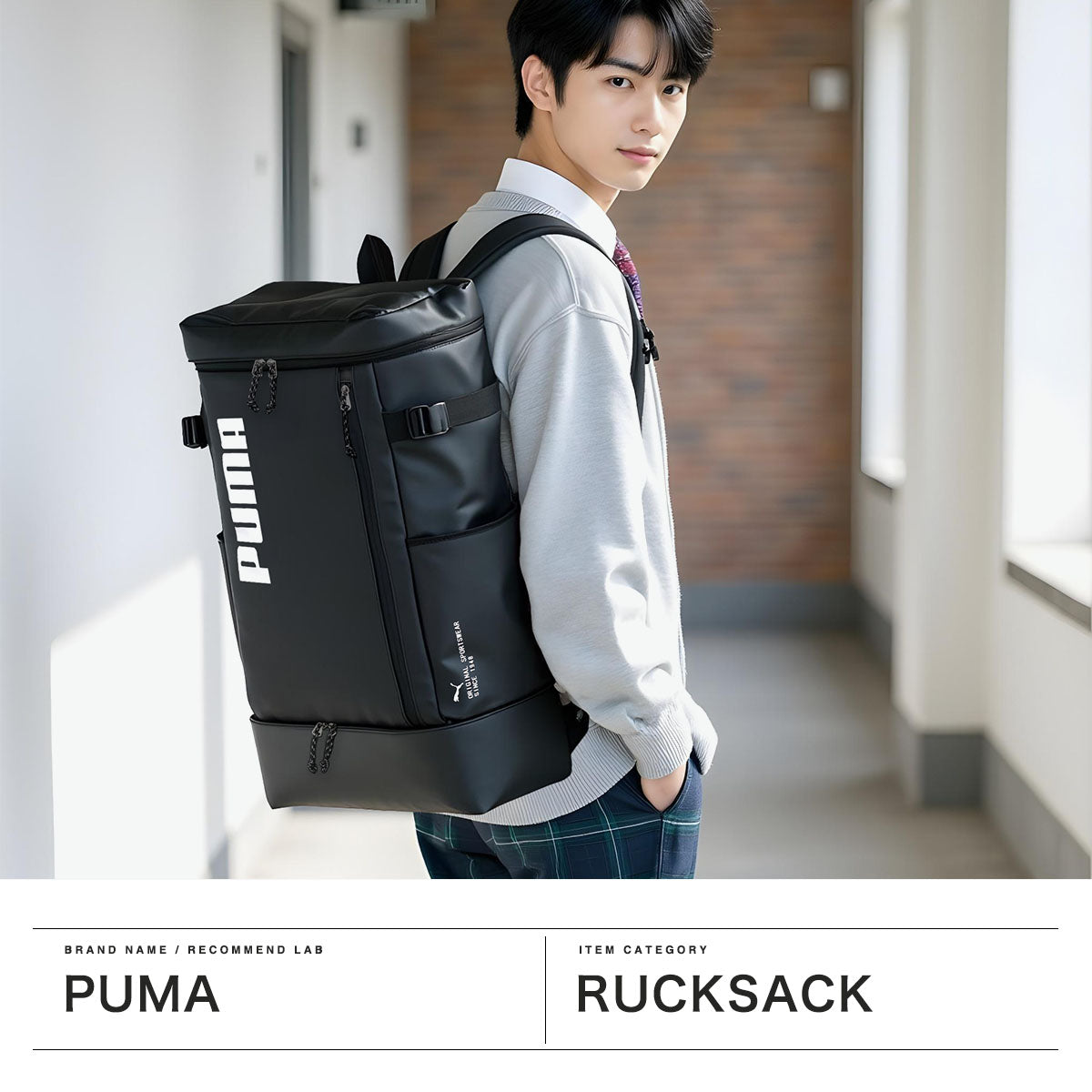 プーマ PUMA リュック メンズ レディース 大容量 通学 ブランド おしゃれ 軽量 軽い PC収納 ボックス型 スクエア型 ブラック 撥水 B4 35L 14inch アポロン デイパック J20358 （ホワイト） ホワイト