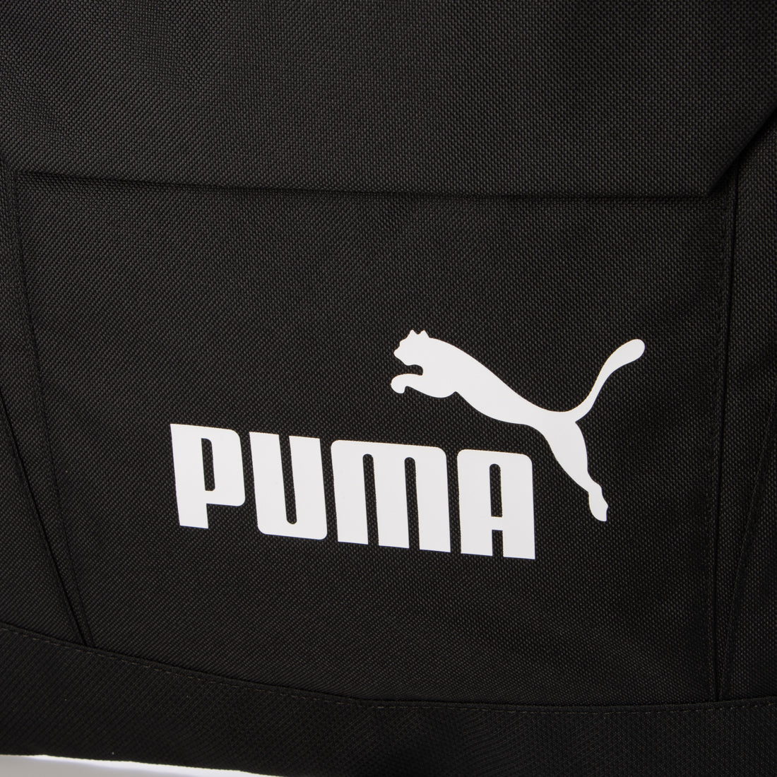 プーマ PUMA メンズ レディース バッグ プーマ アクティブ ジムサック 079032 （ブラック） ブラック