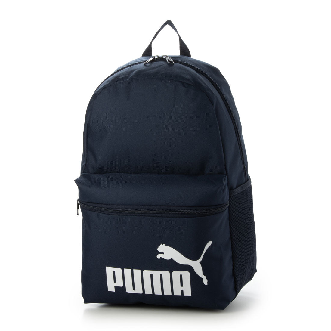 プーマ PUMA フェーズ バックパック 22L バックパック （ネイビー） ネイビー