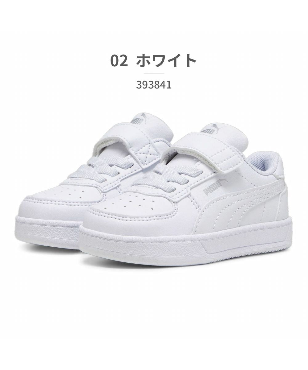 プーマ PUMA プーマ PUMA キッズ 393841 ケーブン2.0 AC インファント CAVEN2.0 01 02