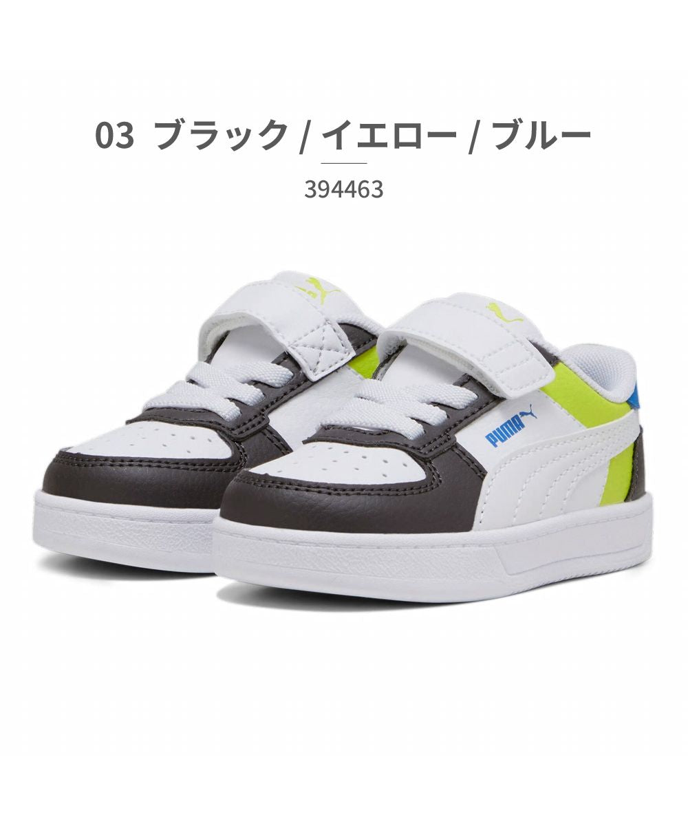 普馬 PUMA 普馬 PUMA 兒童 394463 CAVEN2.0 方塊AC+嬰兒 CAVEN2.0 01 02 03