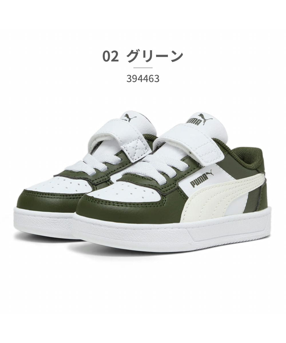 普馬 PUMA 普馬 PUMA 兒童 394463 CAVEN2.0 方塊AC+嬰兒 CAVEN2.0 01 02 03
