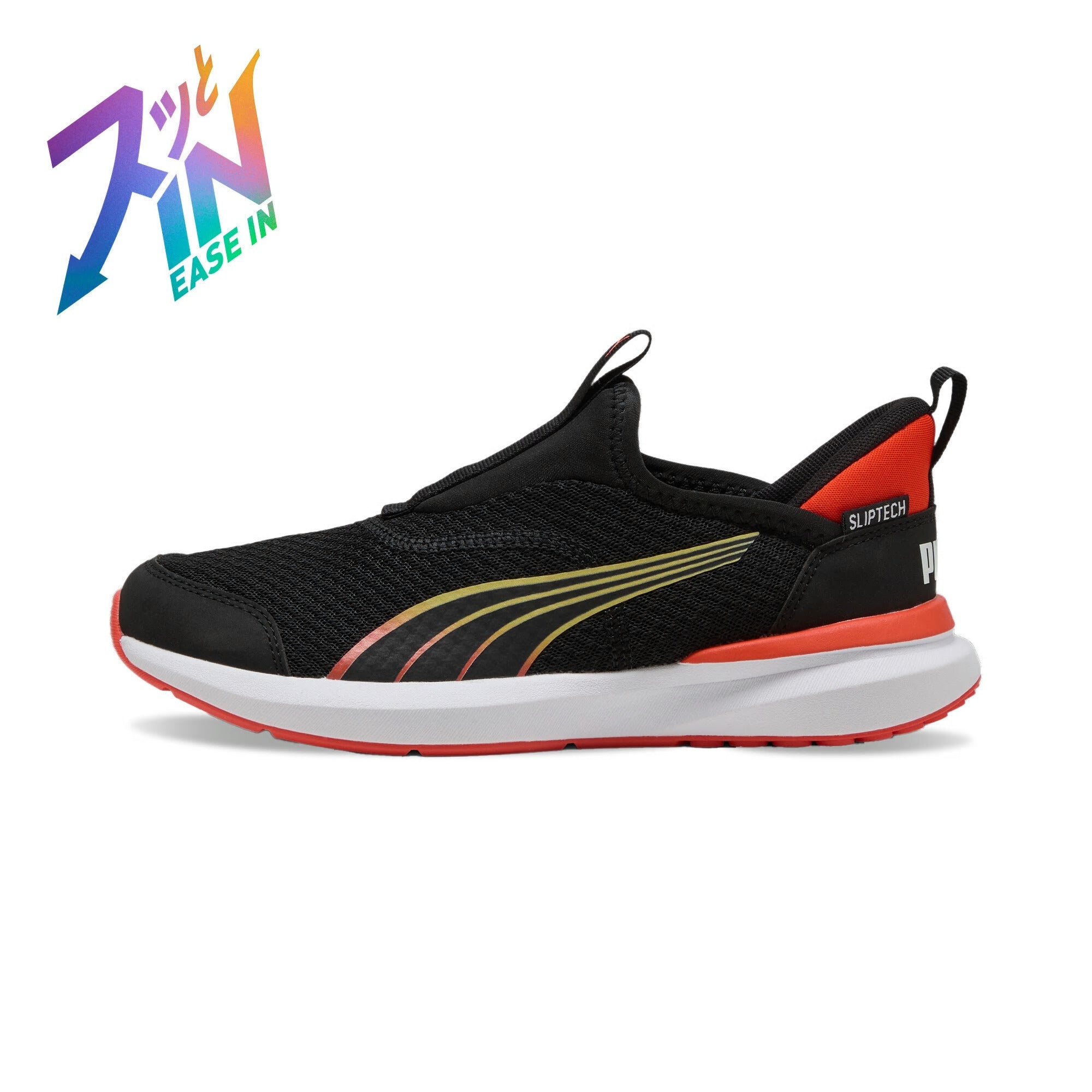 プーマ PUMA スニーカー キッズ クルーズ PROFOAM EASE IN JR 397633 PUMA ジュニア イーズイン ハンズフリー スリッポン （レッド） レッド