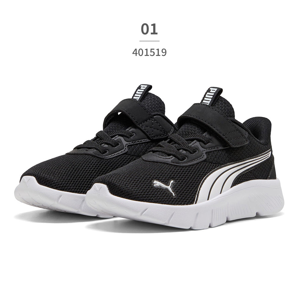プーマ PUMA スニーカー キッズ フレックスフォーカス LITE モダン AC+ PS 401519 PUMA ベルクロ （ブラック） ブラック