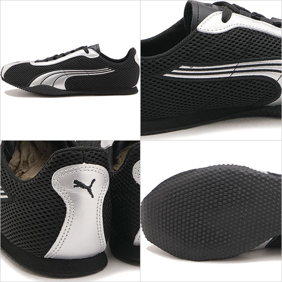 プーマ PUMA H-STREET OG -Black [403692-02] （PUMA-Black） PUMA-Black