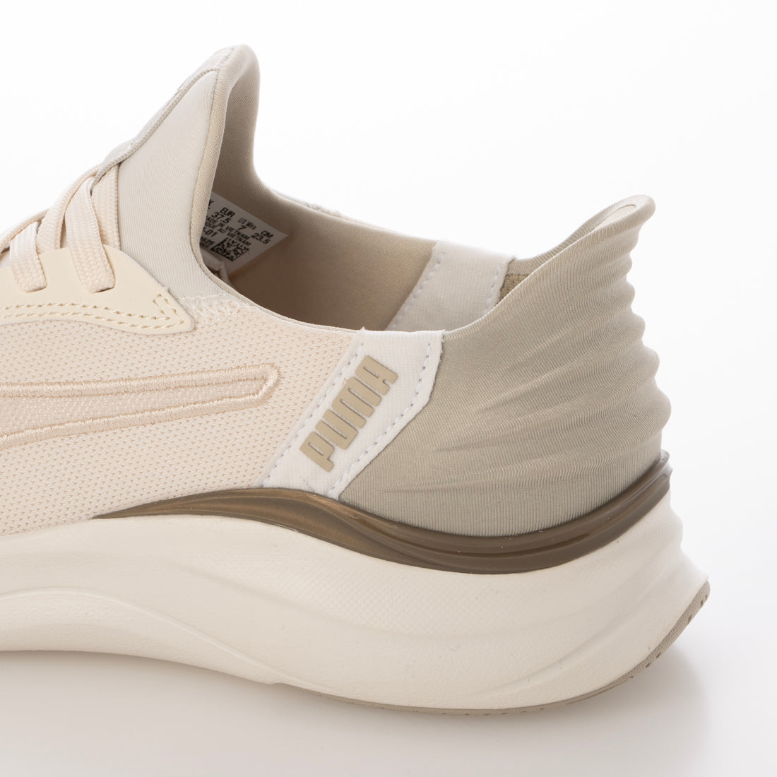 プーマ PUMA ソフトR ハーモニーL イーズ イン （01/OWG） 01/OWG
