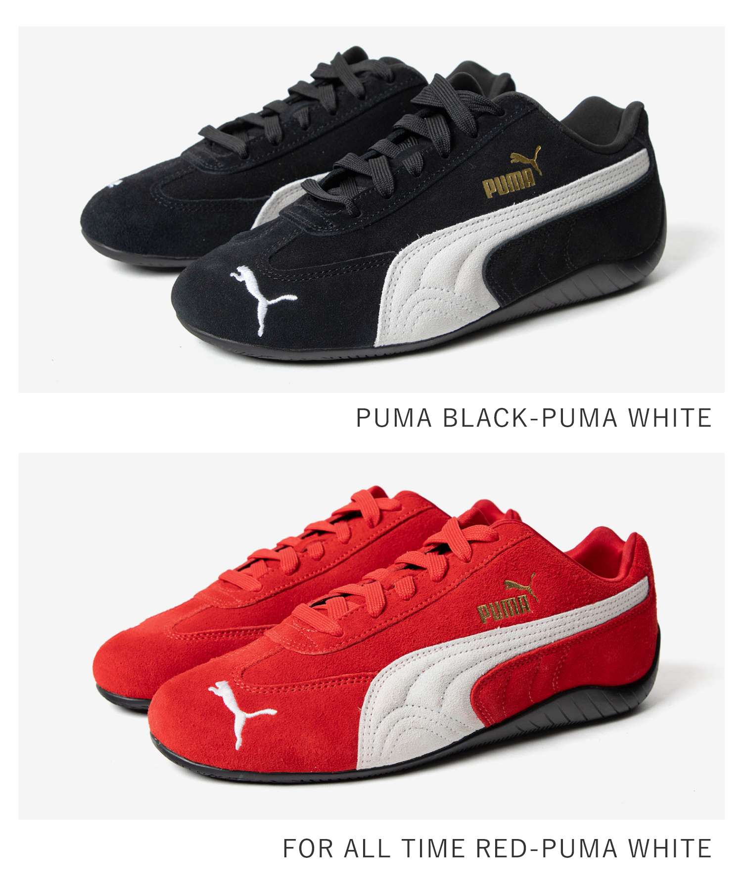 プーマ PUMA プーマ PUMA Speedcat OG スピードキャット 398846 スニーカー ユニセックス シューズ （HAUTE COFFEE-FROSTED IVORY） HAUTE COFFEE-FROSTED IVORY