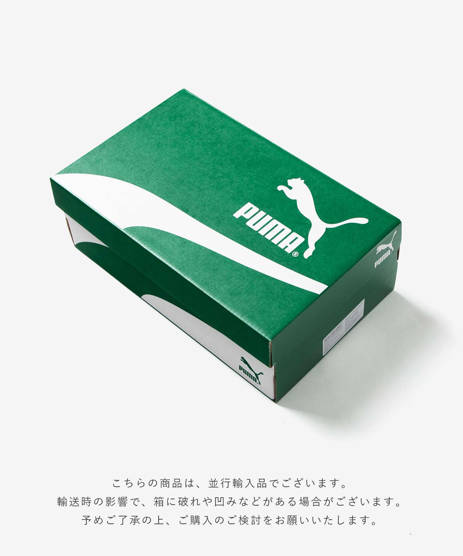 プーマ PUMA プーマ PUMA Speedcat OG スピードキャット 398846 スニーカー ユニセックス シューズ （HAUTE COFFEE-FROSTED IVORY） HAUTE COFFEE-FROSTED IVORY