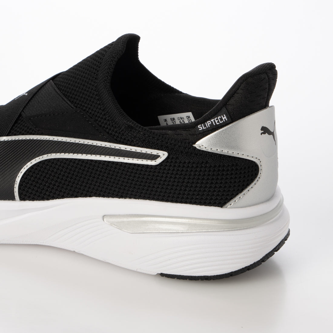 プーマ PUMA レディース スニーカー SOFTRIDE チャーム EASE IN ウィメンズ 312247 （ブラック） ブラック
