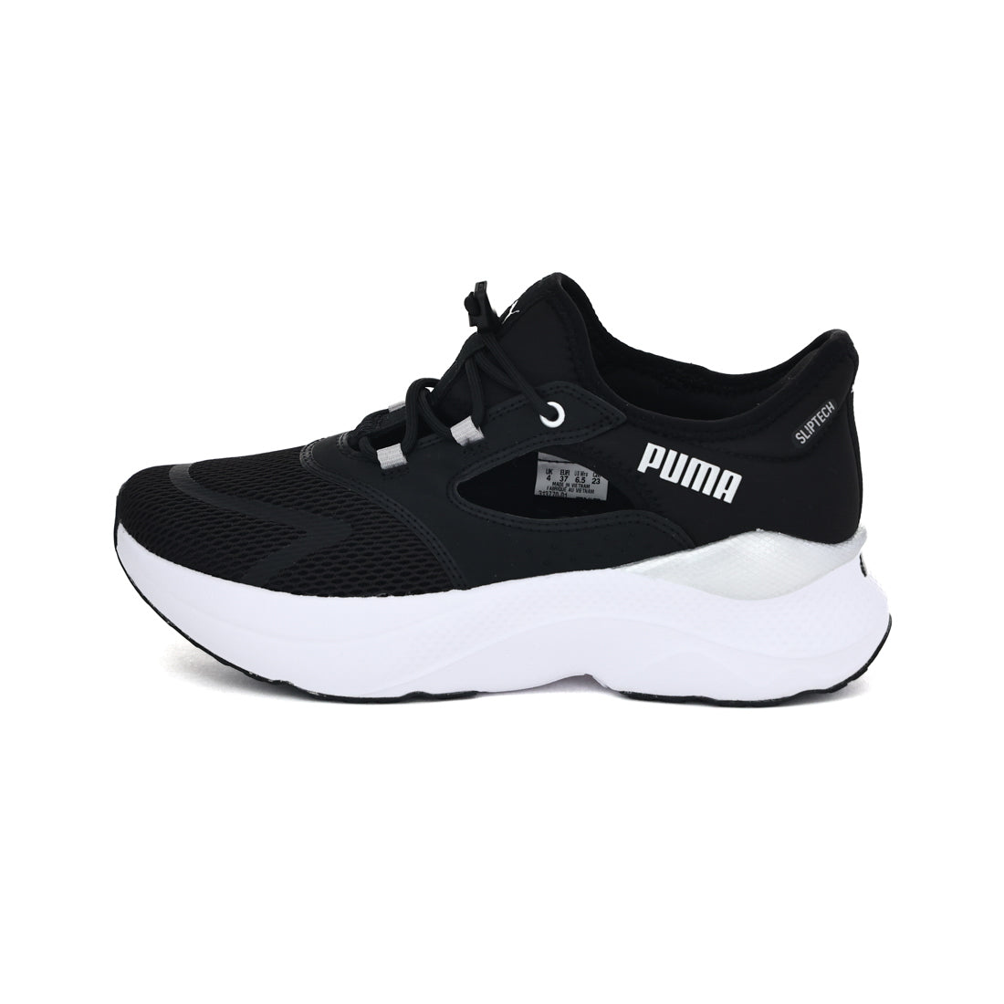 プーマ PUMA レディース スニーカー スニーカーサンダル ソフトライド メイブ ミュール イーズイン 313770 （Pブラック/Pシルバー(01)） Pブラック/Pシルバー(01)
