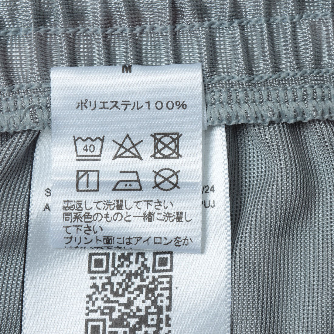 プーマ PUMA リーガ ショーツ コア ショートパンツ （シルバー） シルバー