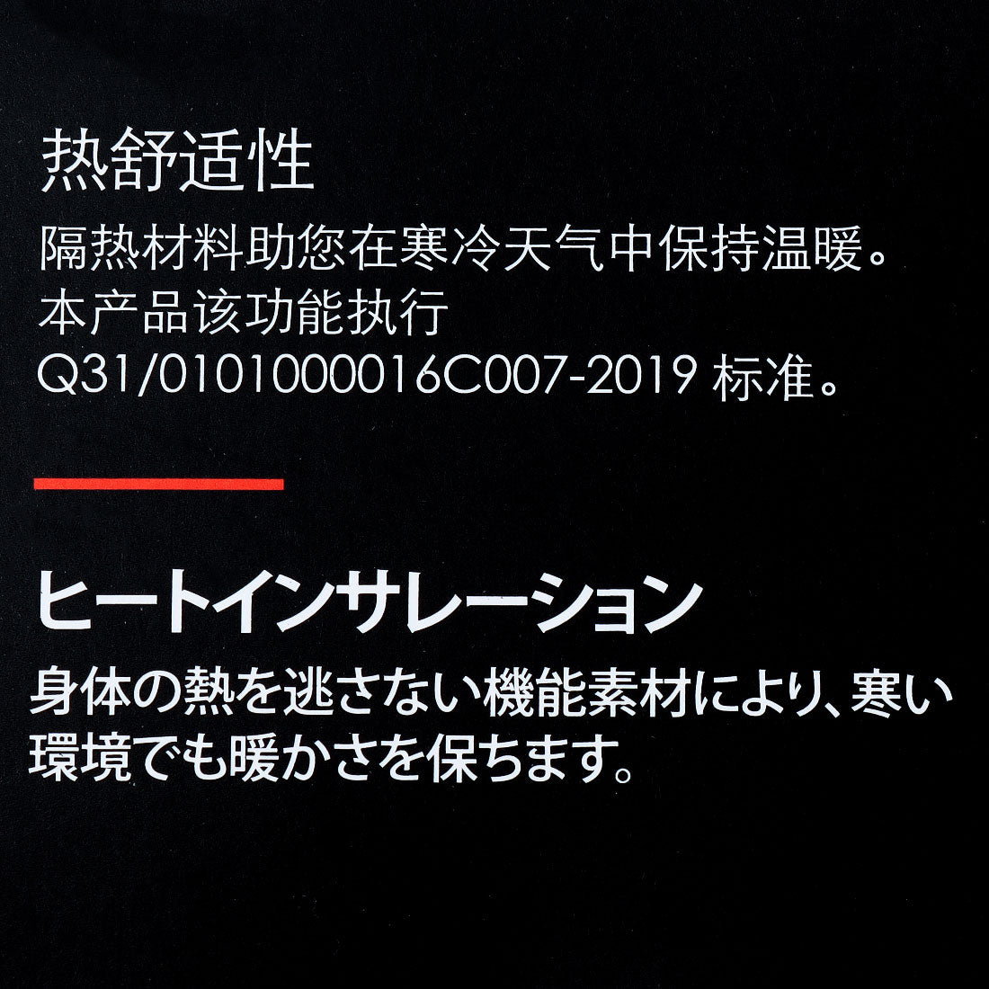 プーマ PUMA プーマ フィット パワーフリースジョガー パンツ （イブニングスカイ） イブニングスカイ