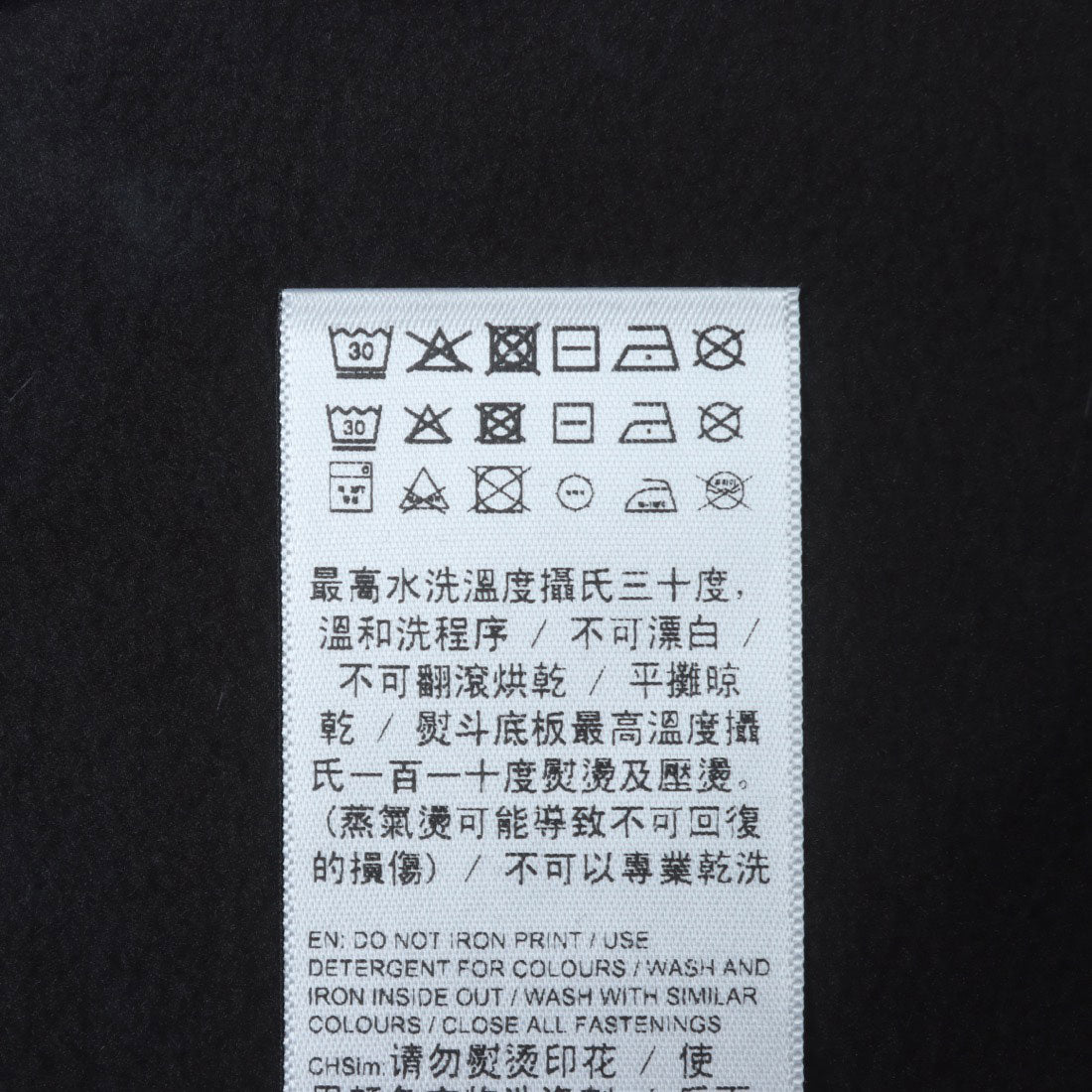 プーマ PUMA RAD/CAL ポーラーフリース ハーフジップ プルオーバー （ブラック） ブラック