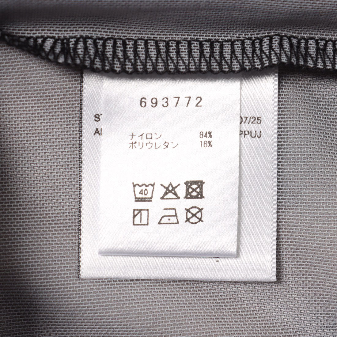 プーマ PUMA レディース Tシャツ ESS ELEVATED シアー SS AO 693772 （ブラック） ブラック