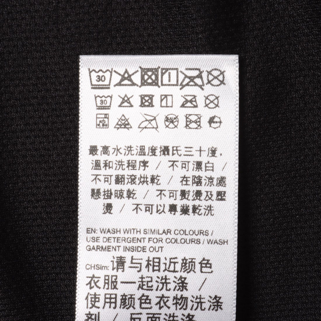 プーマ PUMA レディース Tシャツ ESS ELEVATED MX SS Tシャツ 693699 （ブラック） ブラック