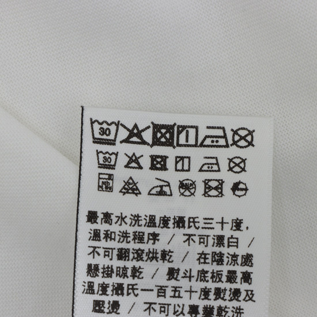 プーマ PUMA レディース タンクトップ ESS ELEVATED MX SL Tシャツ 693766 （ブラック） ブラック