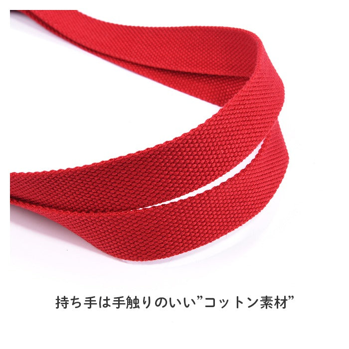 パプポスト PUP-POST ポリエチレンクロス トートバッグM （White） White