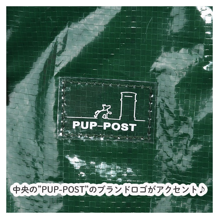パプポスト PUP-POST ポリエチレンクロス トートバッグM （White） White