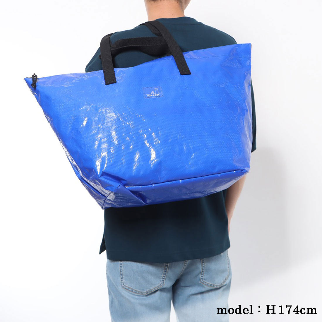 パプポスト PUP-POST ポリエチレンクロス ランドリートートバッグL （Blue） Blue