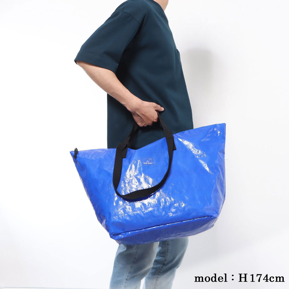 パプポスト PUP-POST ポリエチレンクロス ランドリートートバッグL （Blue） Blue
