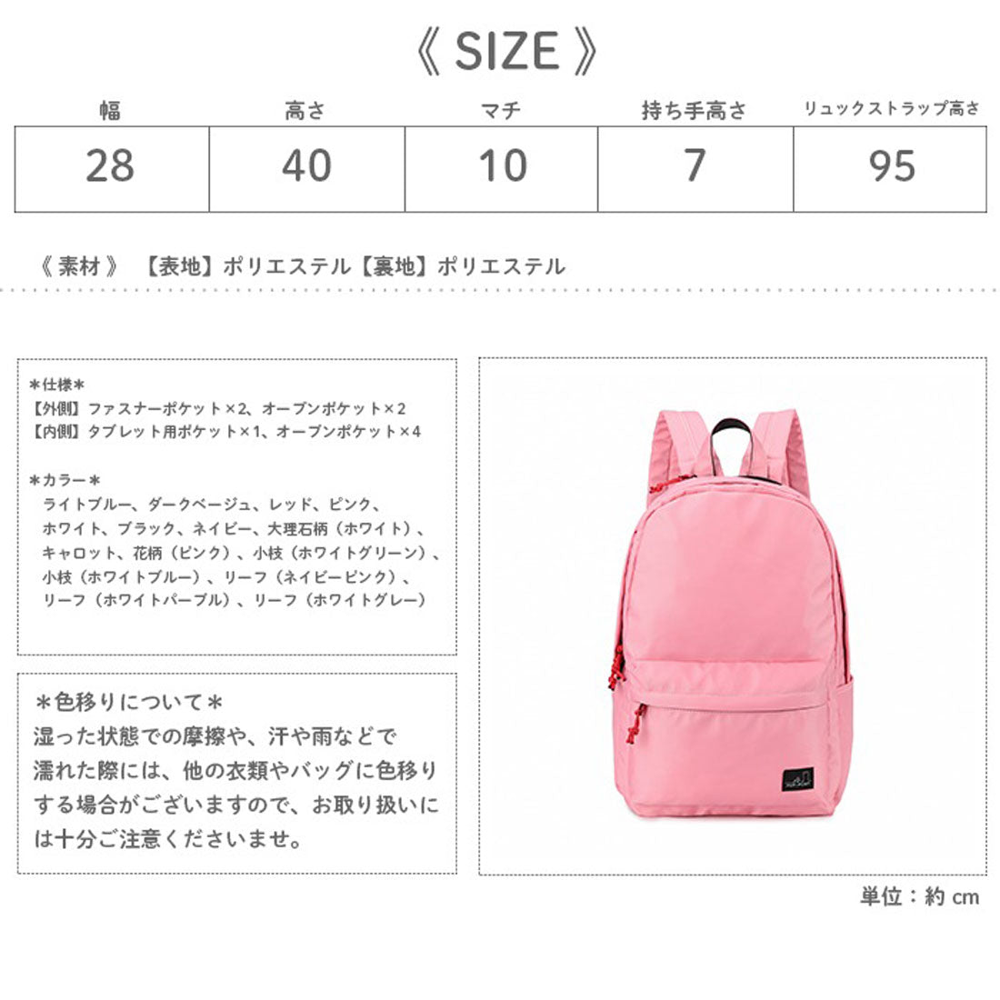 パプポスト PUP-POST 大きく開く軽量はっ水リュックサック （リーフ（ホワイトグレー）） リーフ（ホワイトグレー）