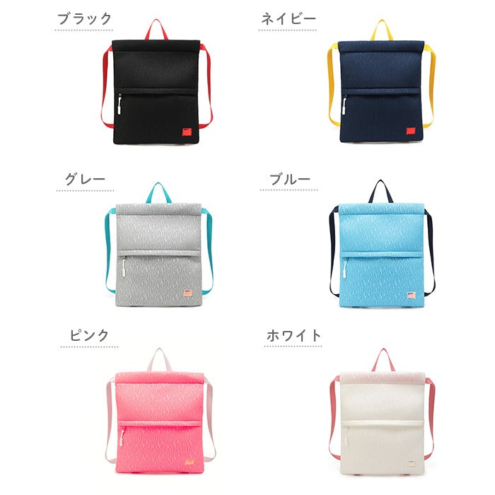 PUP-POST Super Light Bicolor Casual Backpack