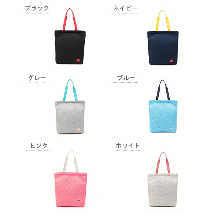 PUP-POST Super Light Bicolor Casual Slim Tote Bag