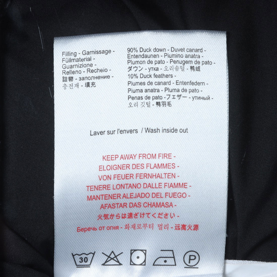 ピレネックス PYRENEX ヴィンテージ ミシック ダウンジャケット （ブラック） ブラック