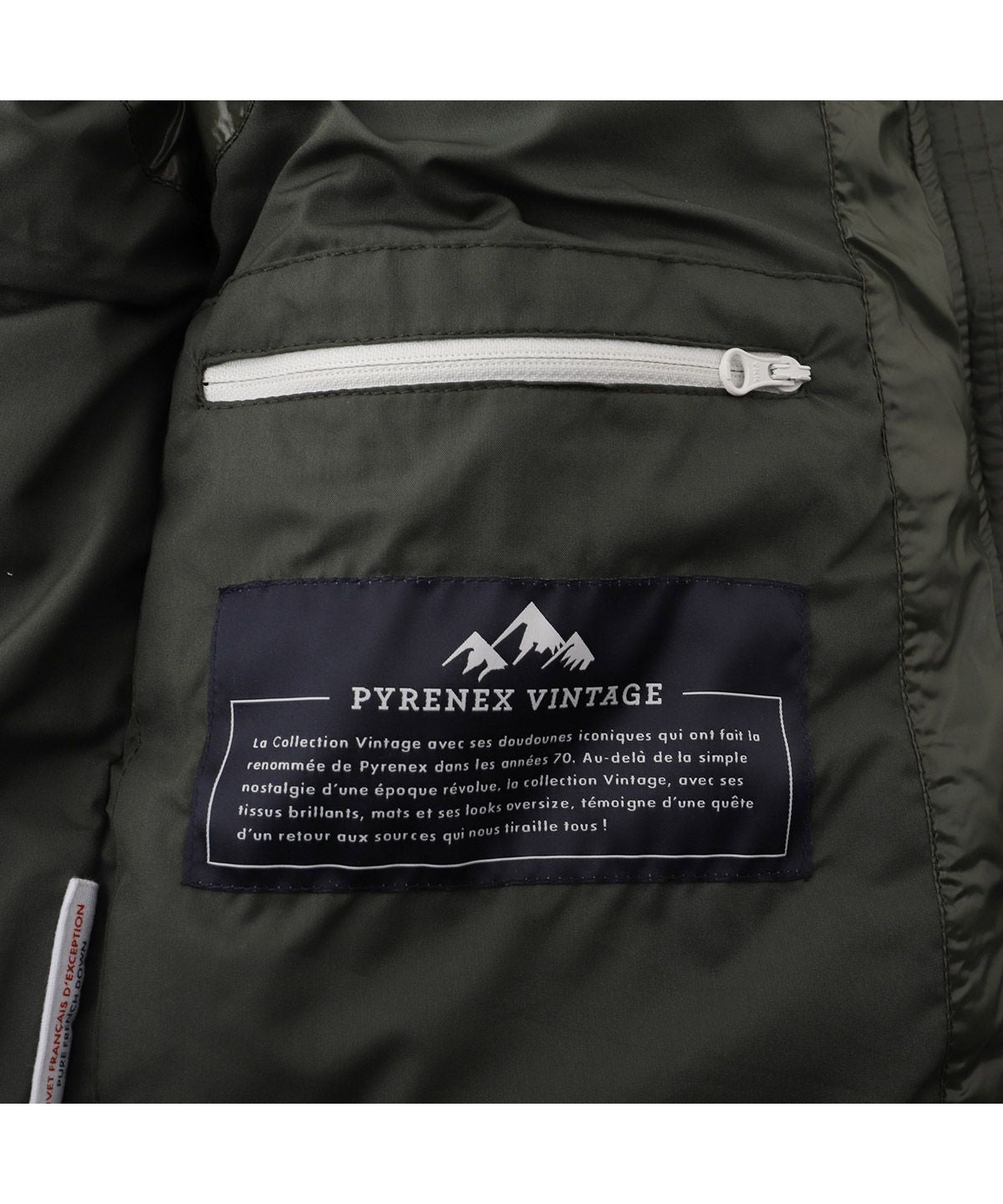 ピレネックス PYRENEX PYRENEX ピレネックス ダウンベスト HUU015 P