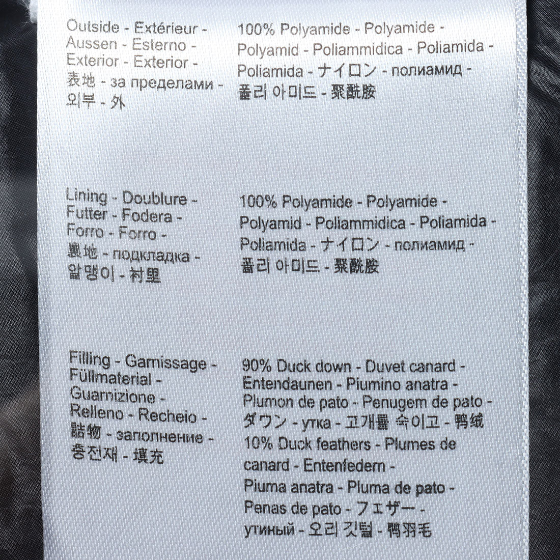 ピレネックス PYRENEX KARLA