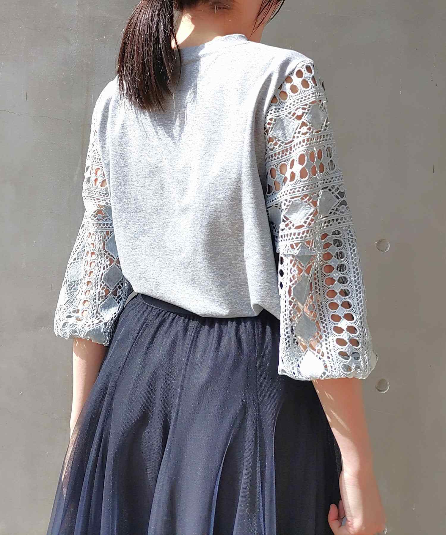 Q Sleeve Lace Pullover
