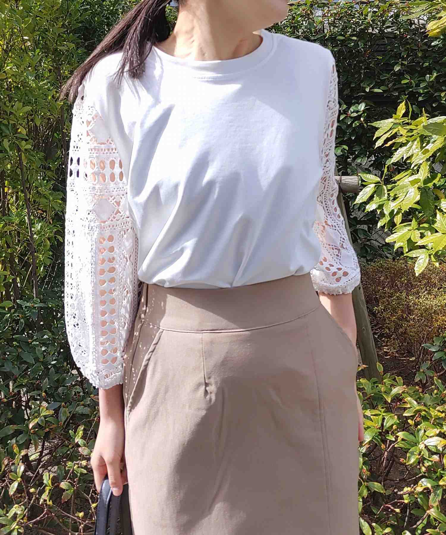 Q Sleeve Lace Pullover