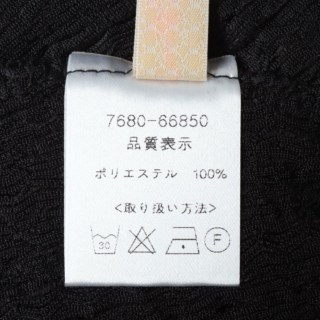 キュー Q ジャガードスリットTシャツ （ブラック） ブラック