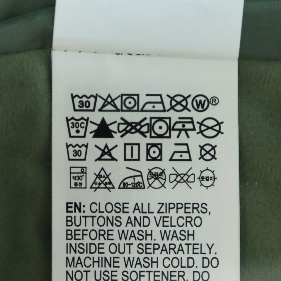 クイックシルバー QUIKSILVER SNOW DOWN CARGO PT