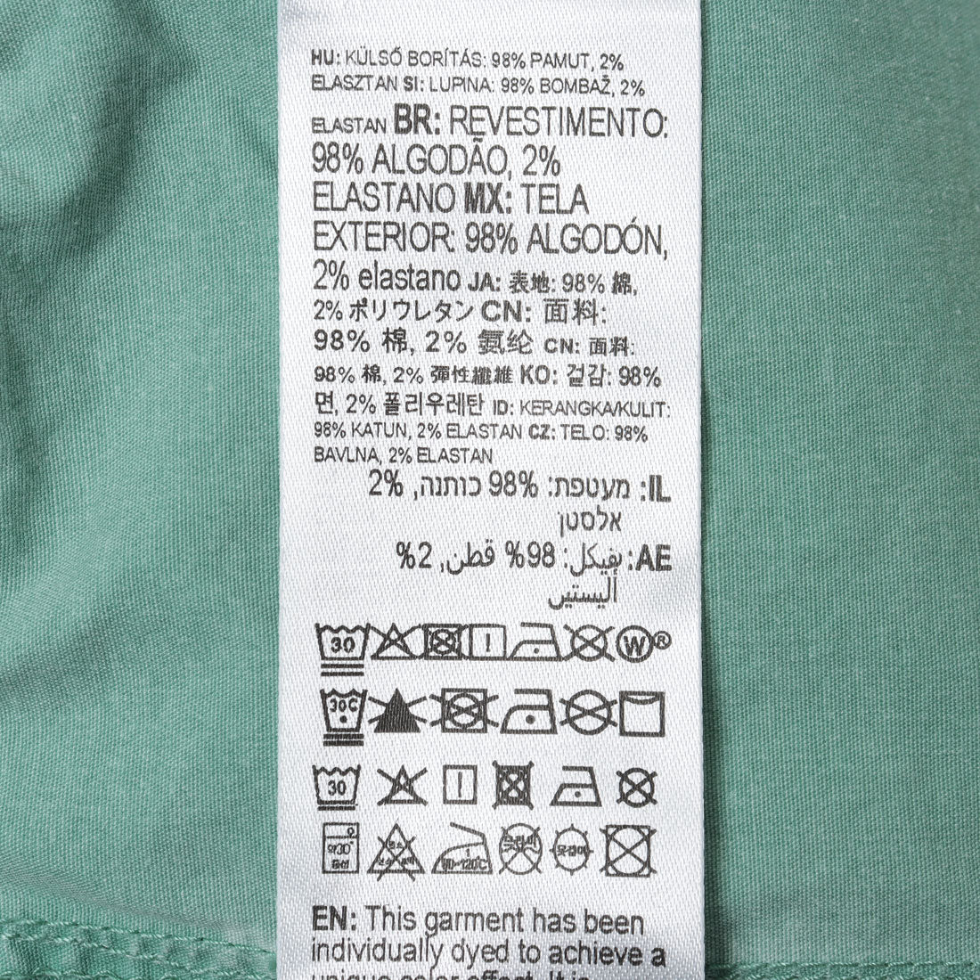クイックシルバー QUIKSILVER TAXER FATIGUE （GJR0） GJR0