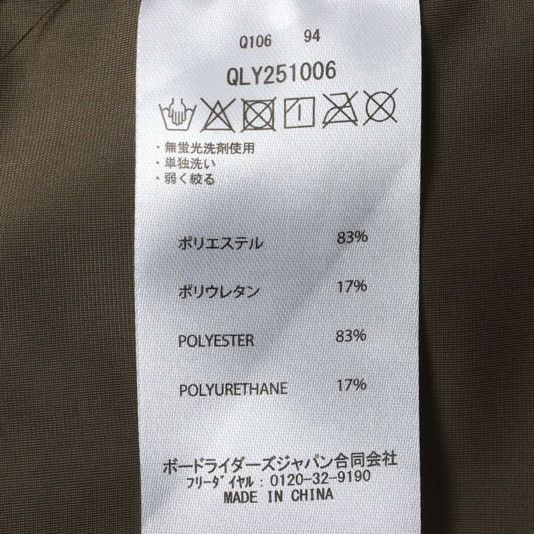 クイックシルバー QUIKSILVER OMNI BOX HOODIE （OLV） OLV