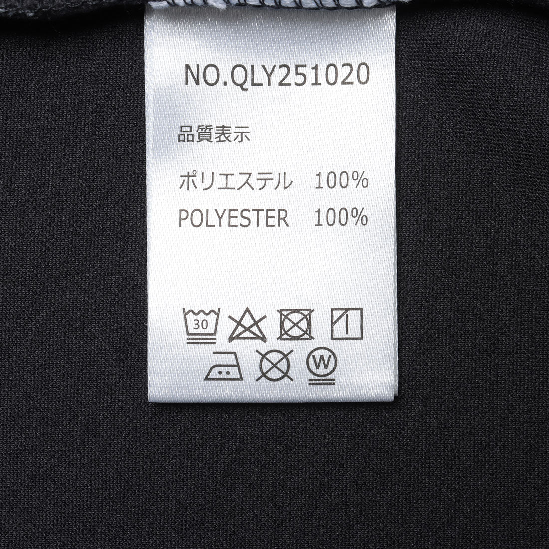 クイックシルバー QUIKSILVER COMP LOGO SLY （CHC） CHC